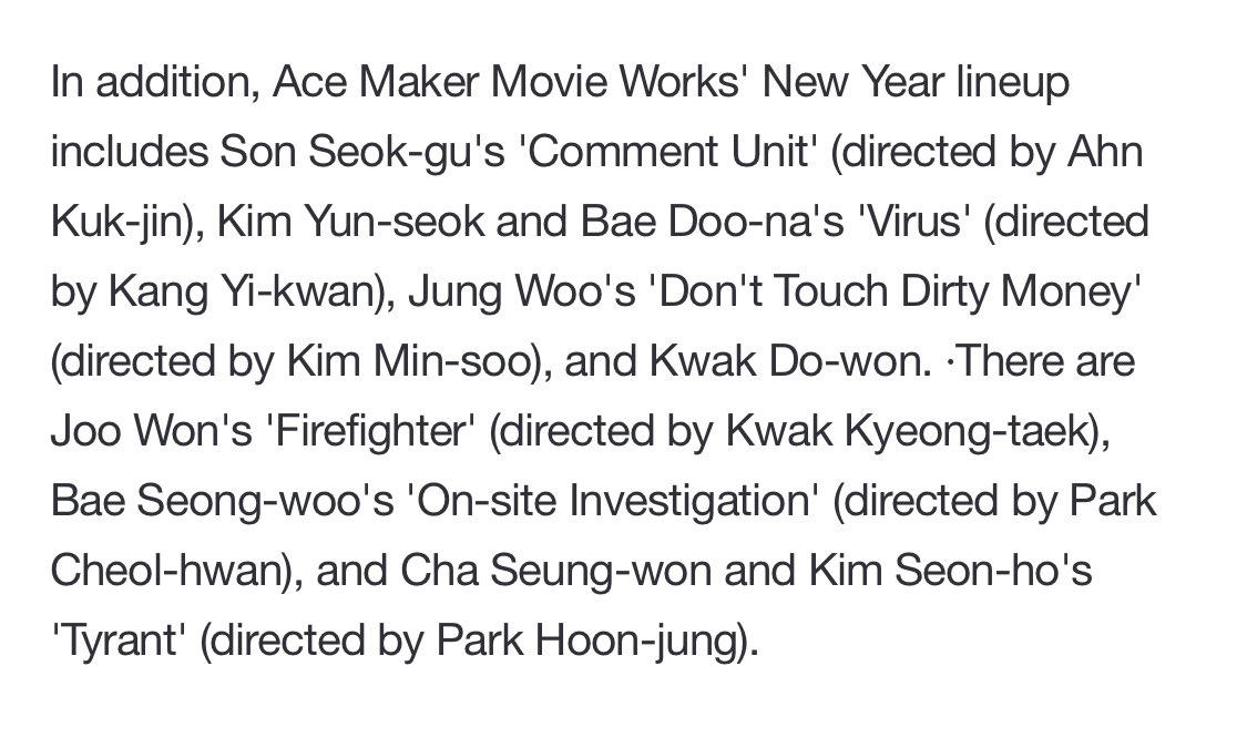 “In addition, Ace Maker Movie Works' New Year lineup includes ~ 
#ChaSeungwon and #KimSeonho's 'The Tyrant' (directed by #ParkHoonjung)”

🔗 n.news.naver.com/entertain/arti…

#김선호 #คิมซอนโฮ #キムソンホ