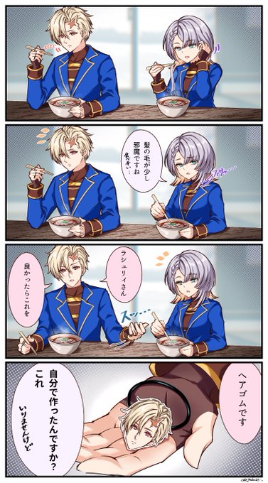 年越しソバ 