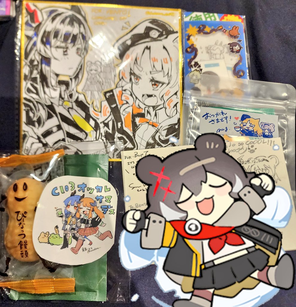 昨日は2時間しか寝られなかったのであまり歩きませんでしたがそれでもとても楽しかったです🥹c103お疲れ様でした!!