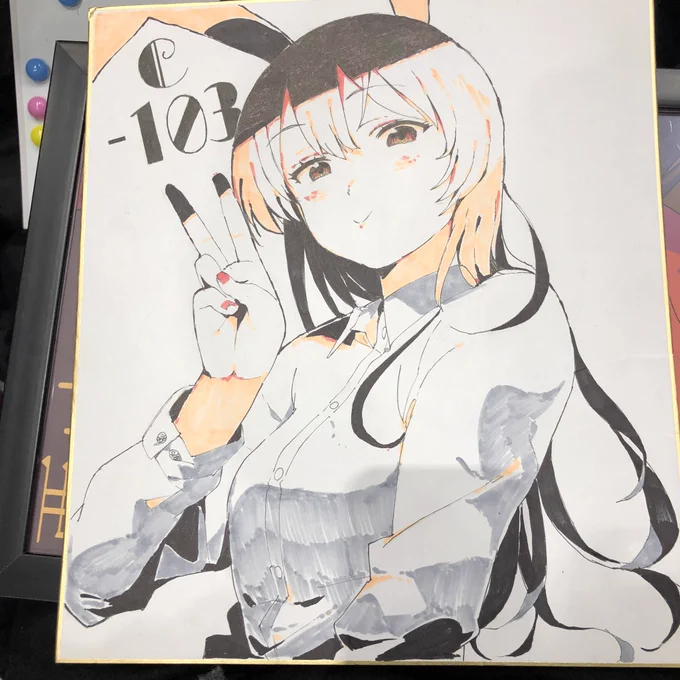 久々のアナログ絵です。希望者がいればお譲りします。