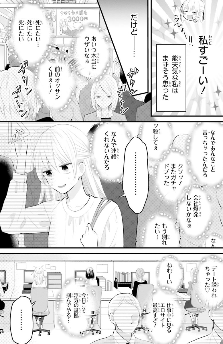 (2/12) 
