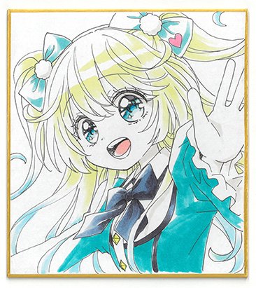 直筆ミニ色紙ご当選で画像↓のアイリスの色紙をお持ち帰りになられた方