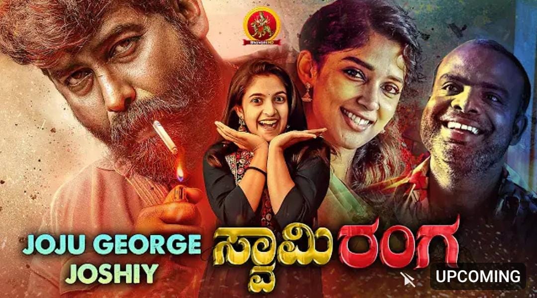Krish_kavala's tweet photo. Malyalam Bomma
#Remake
#Multistarer https://t.co/F52JgKvG5R