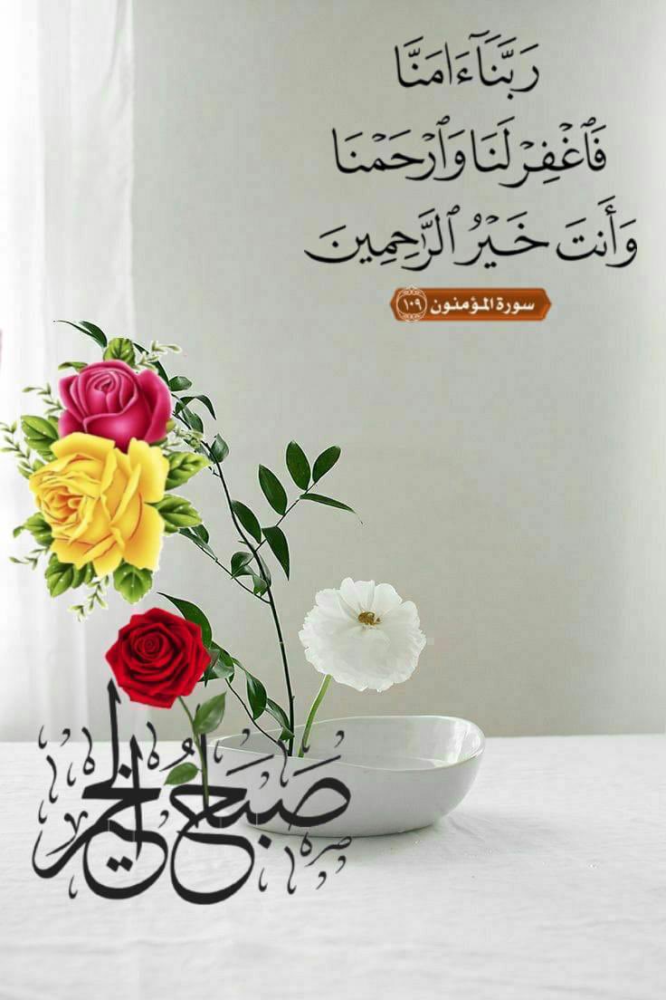Usman bangash (@usmanbangash99) on Twitter photo 