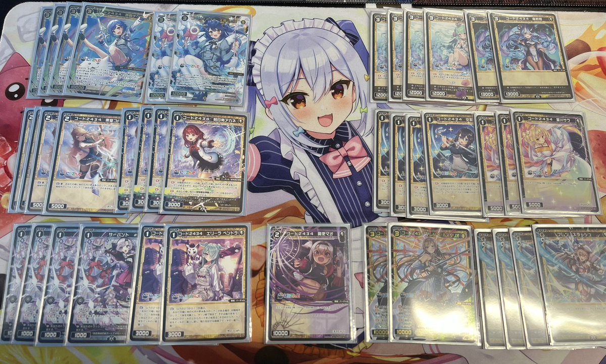 nyumagonnBuono's tweet photo. ◯カードショップ@ほ～む。熊本店
┗ウィクロスセレモニー12月31日
◯ルリグ分布(8名)
アンジュ2/アズサ/ユキ/ヒラナ/カーニバル2/ナナシ
◯結果
┗優勝🏆️アズサ/サカイ
┗準優🥈アンジュ/P山

次回は1月7日になります。 https://t.co/5LIrI4cAui