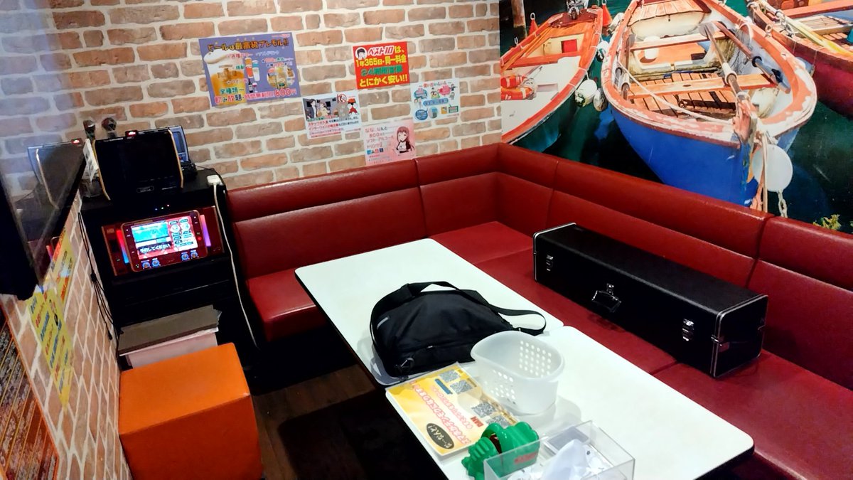 掃除もほどほどに終わらせて、暇なので楽器吹きにきた！
けど今度はマッピ忘れたぁ（笑）
取りに戻ろ（泣）