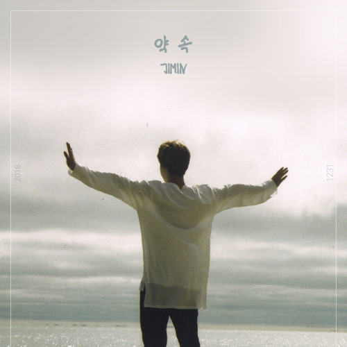Happy #5YearsWithPromise This song directed my interest into jimins vocals and songwriting abilities, I remember the first time I listened to this, I cried. So.ething about his voice creates this feeling of comfort in my heart and this song got me through some hard times.