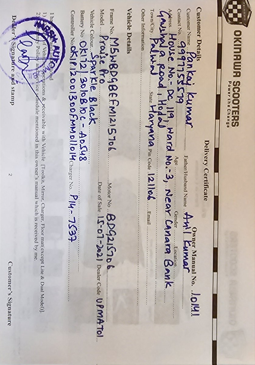 Pulkit jain tweet media