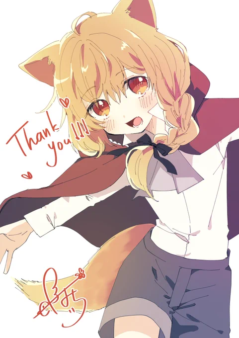 人食い狼エミルたくさん見ていただいてありがとうございます～!エミルくんの過去絵再掲します。