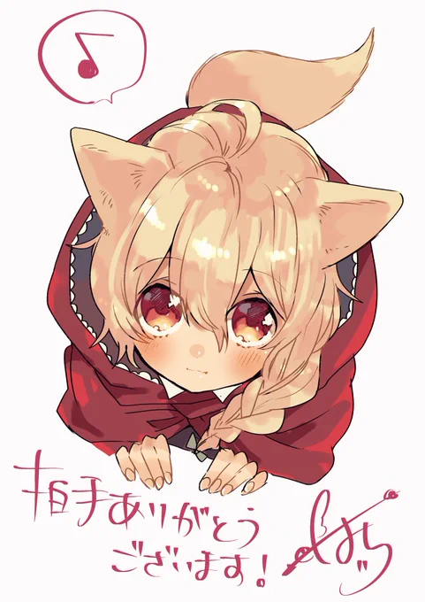 人食い狼エミルたくさん見ていただいてありがとうございます～!エミルくんの過去絵再掲します。