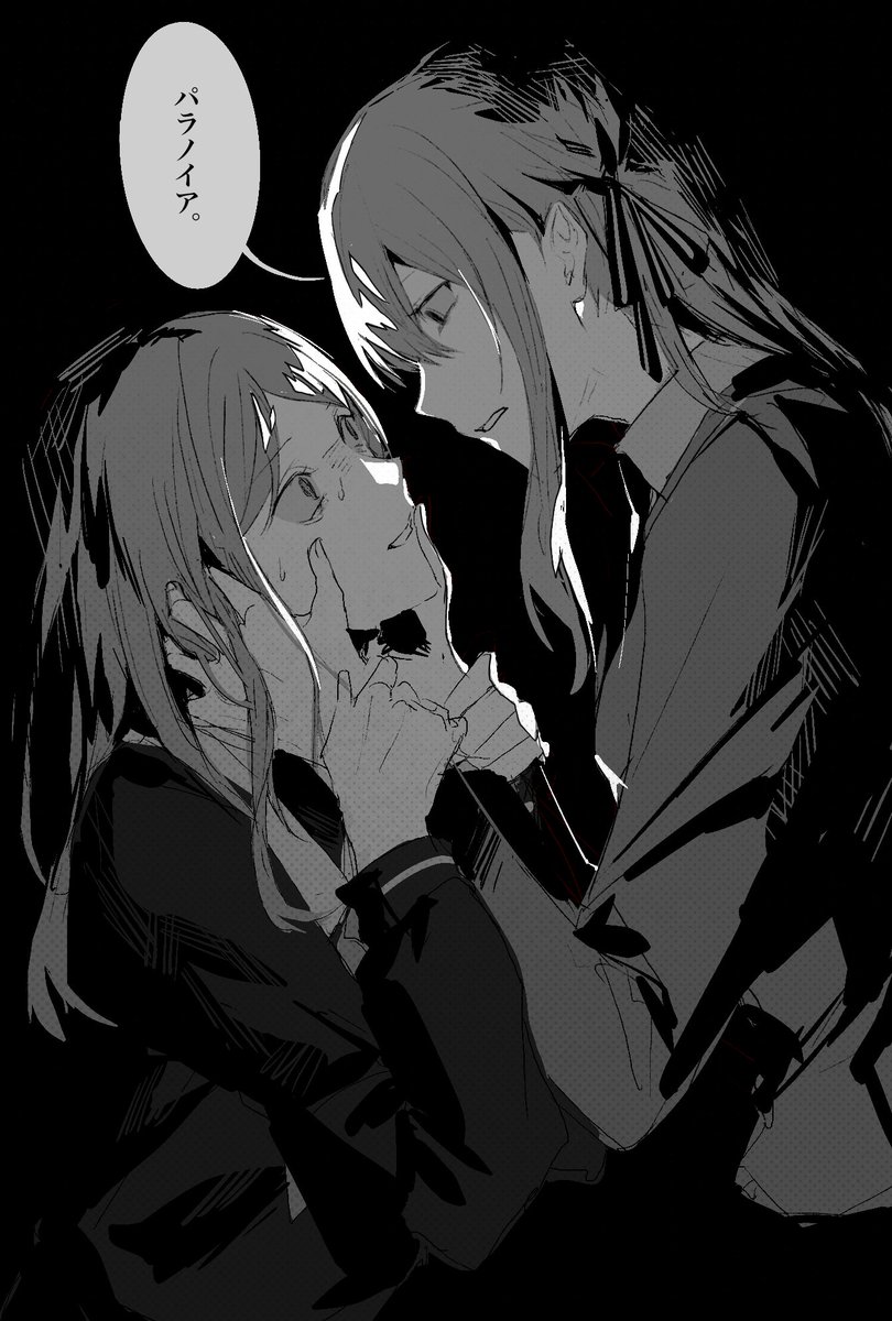 圖 mygo祥子cp圖貼貼