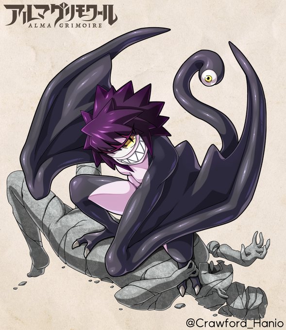 ジャガーンさん描きました!イシイシ!!!!
 #アルマグリモワール 