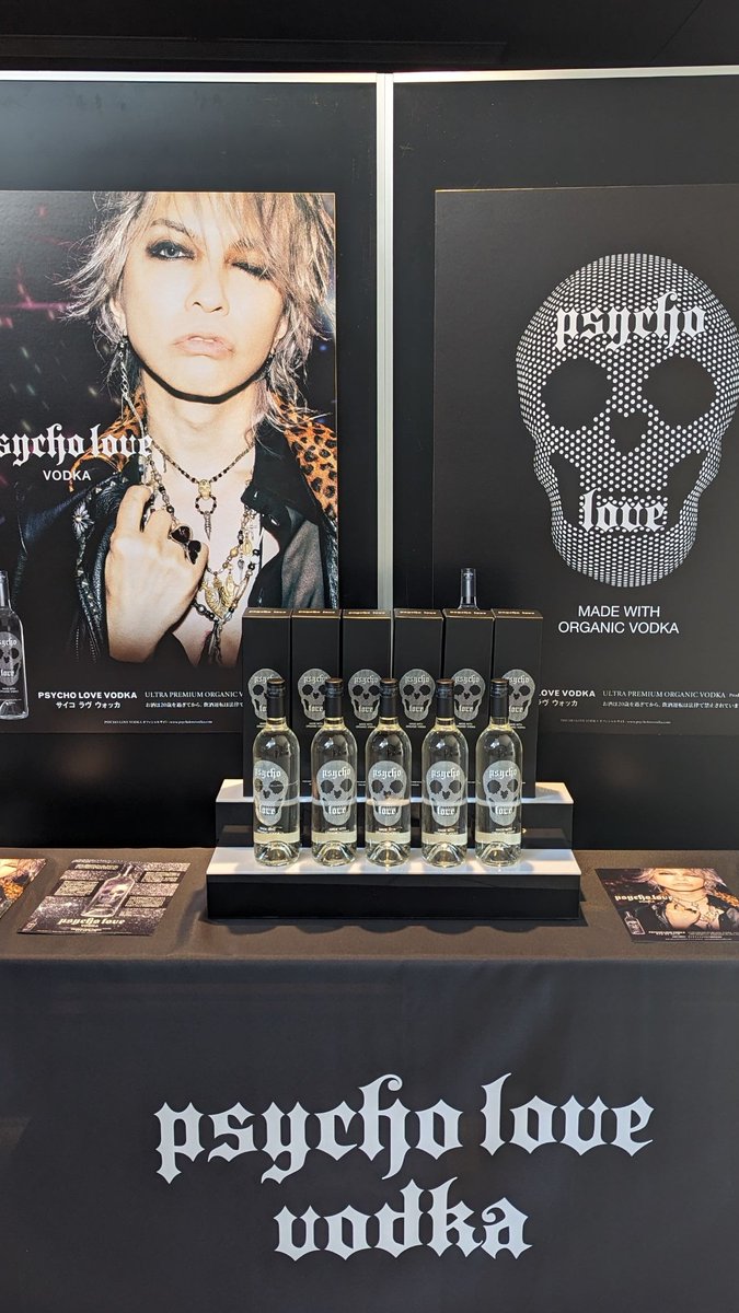 EX THEATER ROPPONGIで行われている
「V系って知ってる！」にてPSYCHO LOVE VODKA を展示しています！

ご購入はこちら！
psycholovevodka.com/store.html

#V系って知ってる
#PSYCHOLOVEVODKA
#ウルトラプレミアムオーガニックウォッカ
#ウォッカ
#オーガニック
#低カロリー
#HYDE