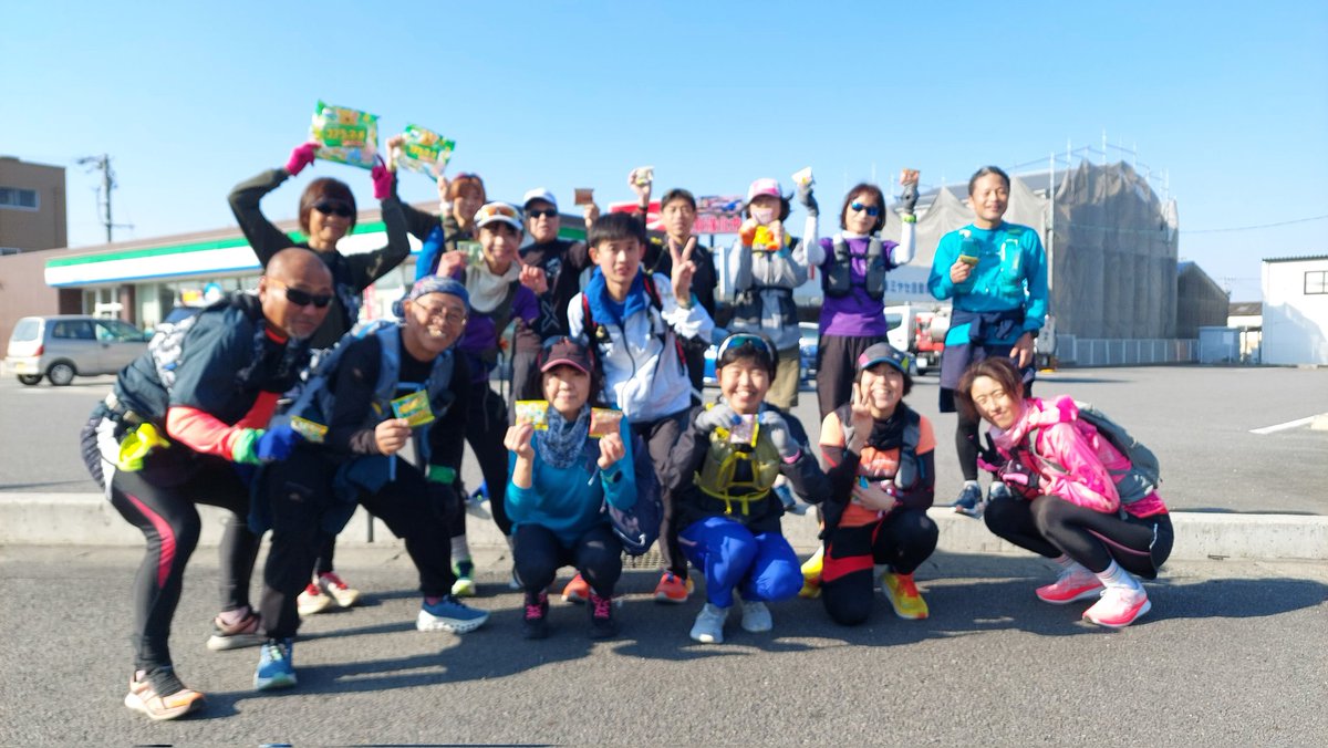 YA029830's tweet photo. 一昨日は豊川稲荷マラニック 37.65km
※写真1枚目
#RBRC
14人(1人)
昨日は煩悩除去ラン 108km
※写真2枚目
#個人練習
7人(一緒に走ってくれた人 6人)
今日は地元の友達とラン
※写真無し😭
8.61km
#GOTTS
4人
今年1年お世話になりました。
良い年をお迎えください。 https://t.co/yGR9OPzwTJ