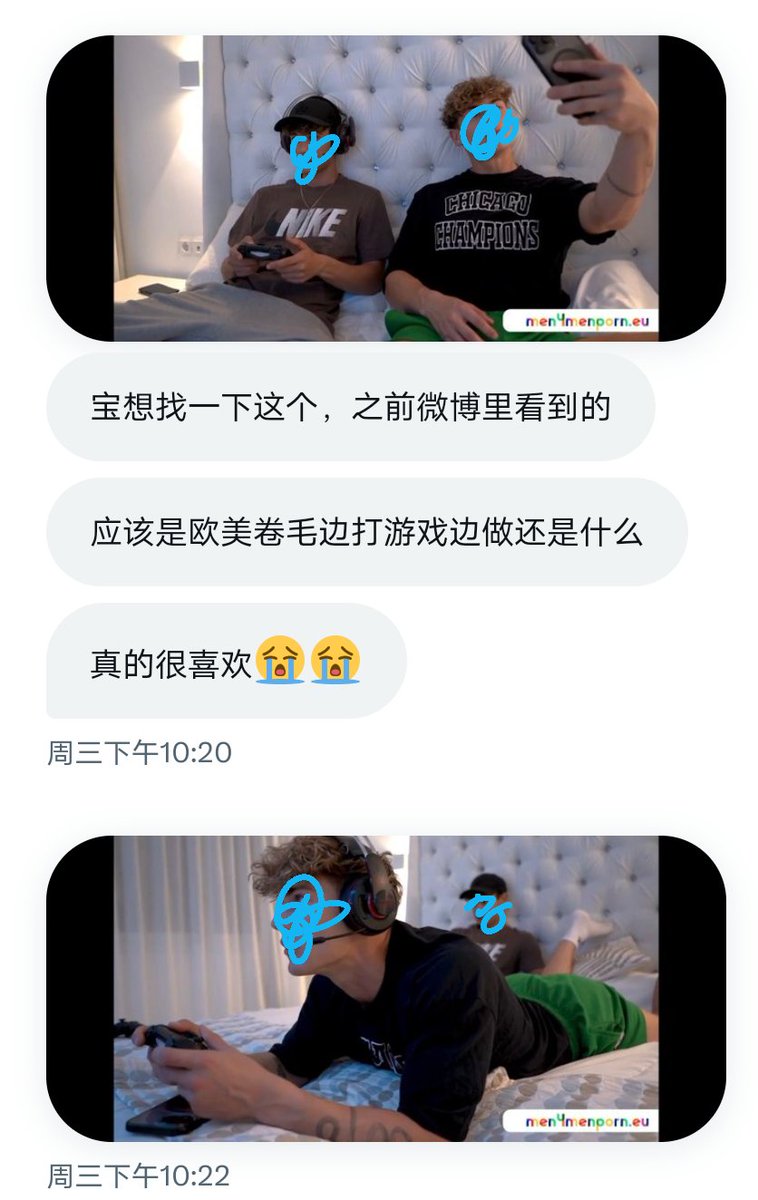 Earthwalker－－ tweet media