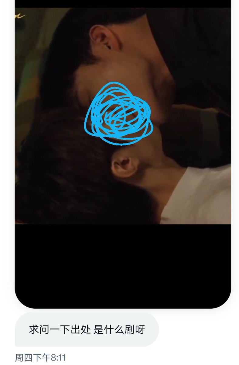 Earthwalker－－ tweet media