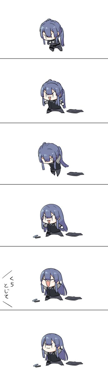 #今年も残りわずかなのでお気に入りの4枚を貼る
ファンアートで振り返る2023長尾景ダイジェストみたいになってる 