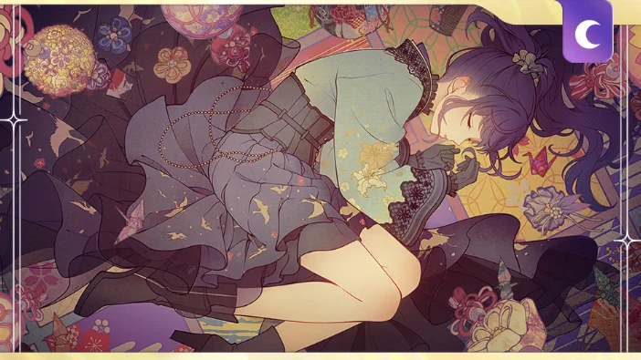 プロセカ攻略@AppMedia on X: 