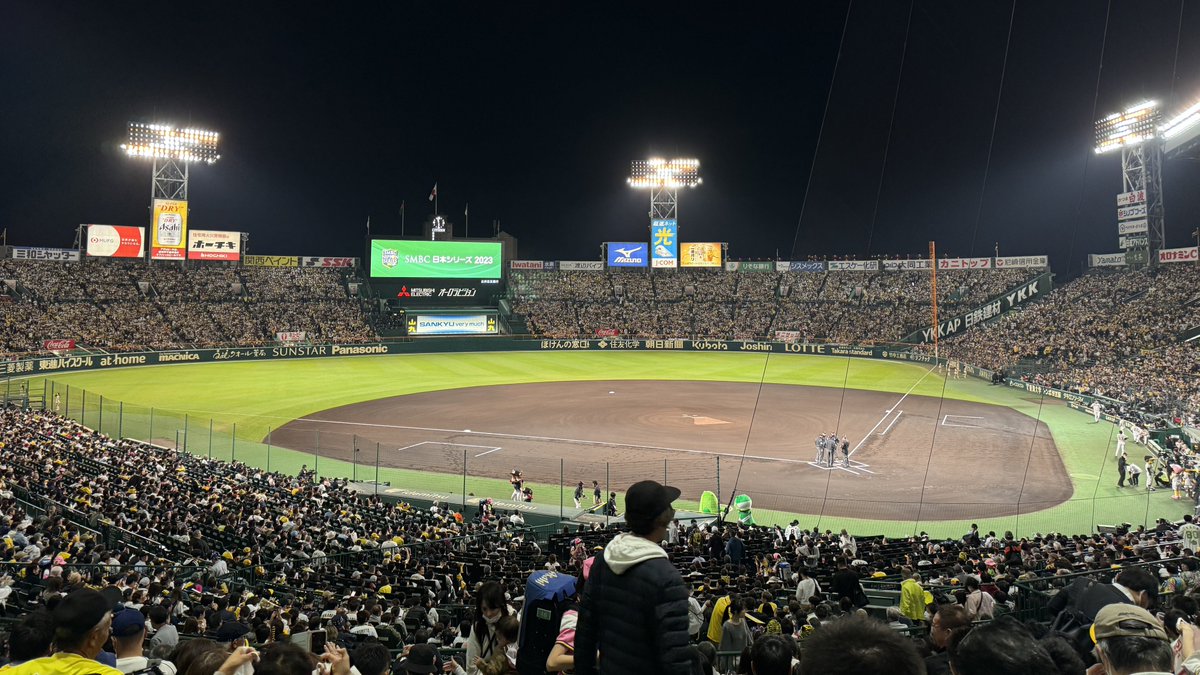 enjoy_koshien tweet picture