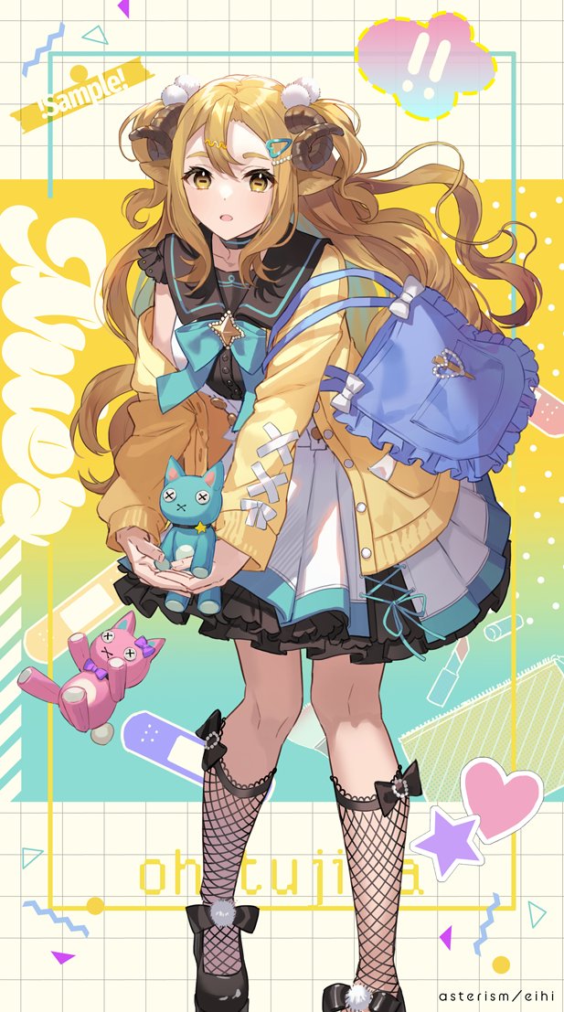 「#2023年自分が選ぶ今年の4枚 お仕事関連を除いたものから選んでみました!趣味」|えいひのイラスト