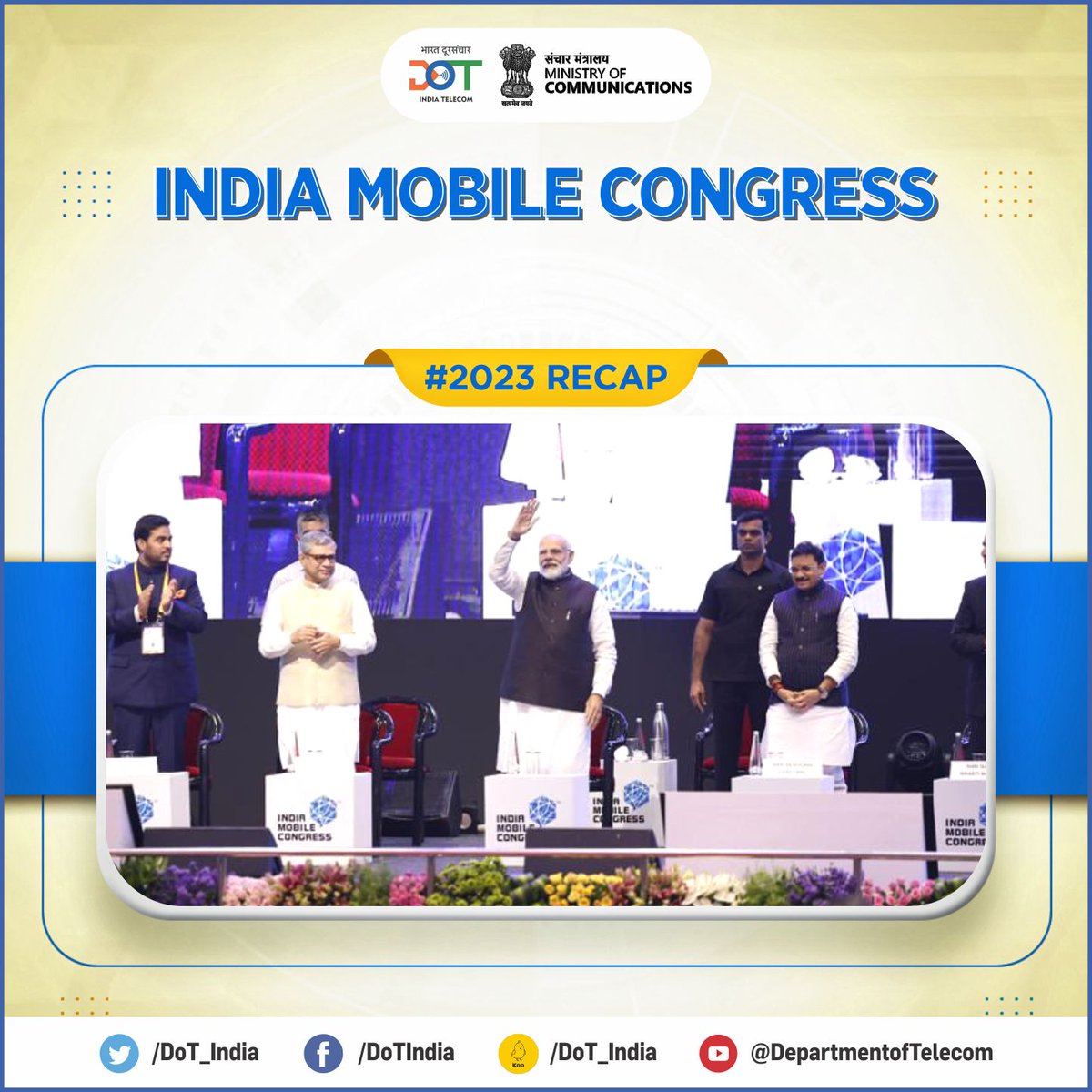 #2023RECAP
Reflecting another transformative moment in 2023! Hon'ble PM inaugurated the 7th Edition of India Mobile Congress, a testament to India's tech prowess. 100 '5G Use Case Labs' awarded to educational institutions #IMC2023  #YearInReview2023