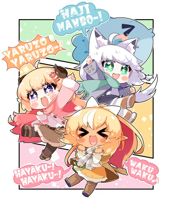 #今年も残りわずかなのでお気に入りの4枚を貼る 2023年もハーフエルフ年でした 