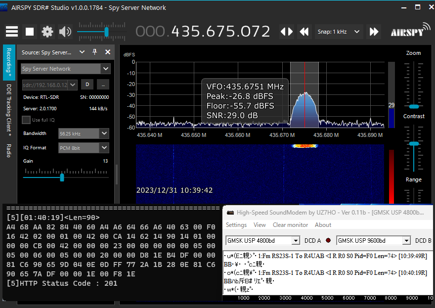 Ja3Tdw's tweet photo. UTMN(RS23S) 4k8 USP TLM 01:35UTC pass over Japan. Reception test for space-pi diploma program. 5 frames uploaded to @SatOGS #UTMN #RS23S https://t.co/qLVgSeqDme
