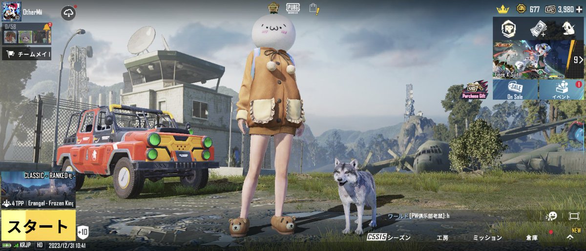 mii_other's tweet photo. @PUBGMOBILE_JP #PUBGM大賞2023 

今年はやっぱり、初課金からの相棒GET！

フレンドさんの相棒が羨ましくてついに初課金デビュー🫡

10連5回くらいで、直ぐに出てくれた可愛い相棒にゾッコン中です🥰 https://t.co/gvBDKpgg5d