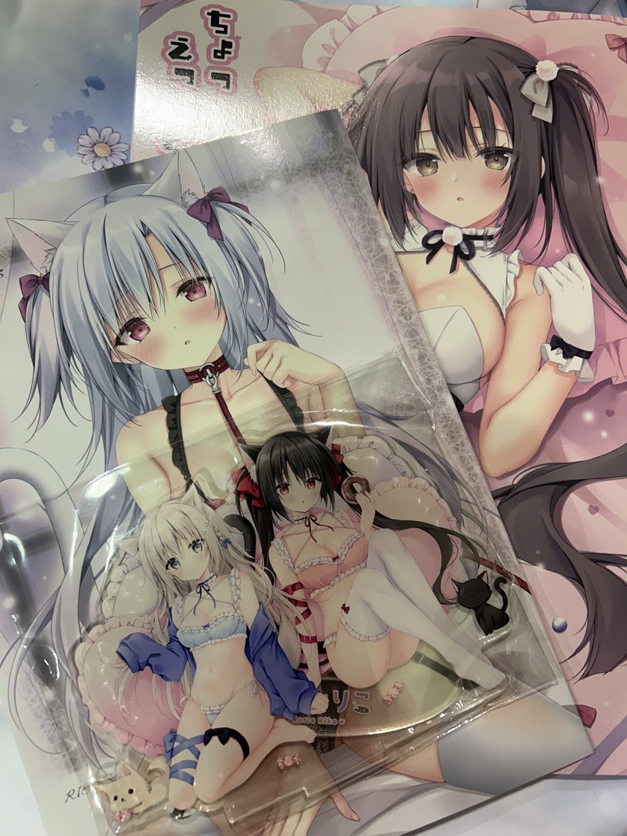 「新刊グッズセットです 」|梱枝りこ🐶冰剣の魔術師アニメお疲れ様でした！のイラスト