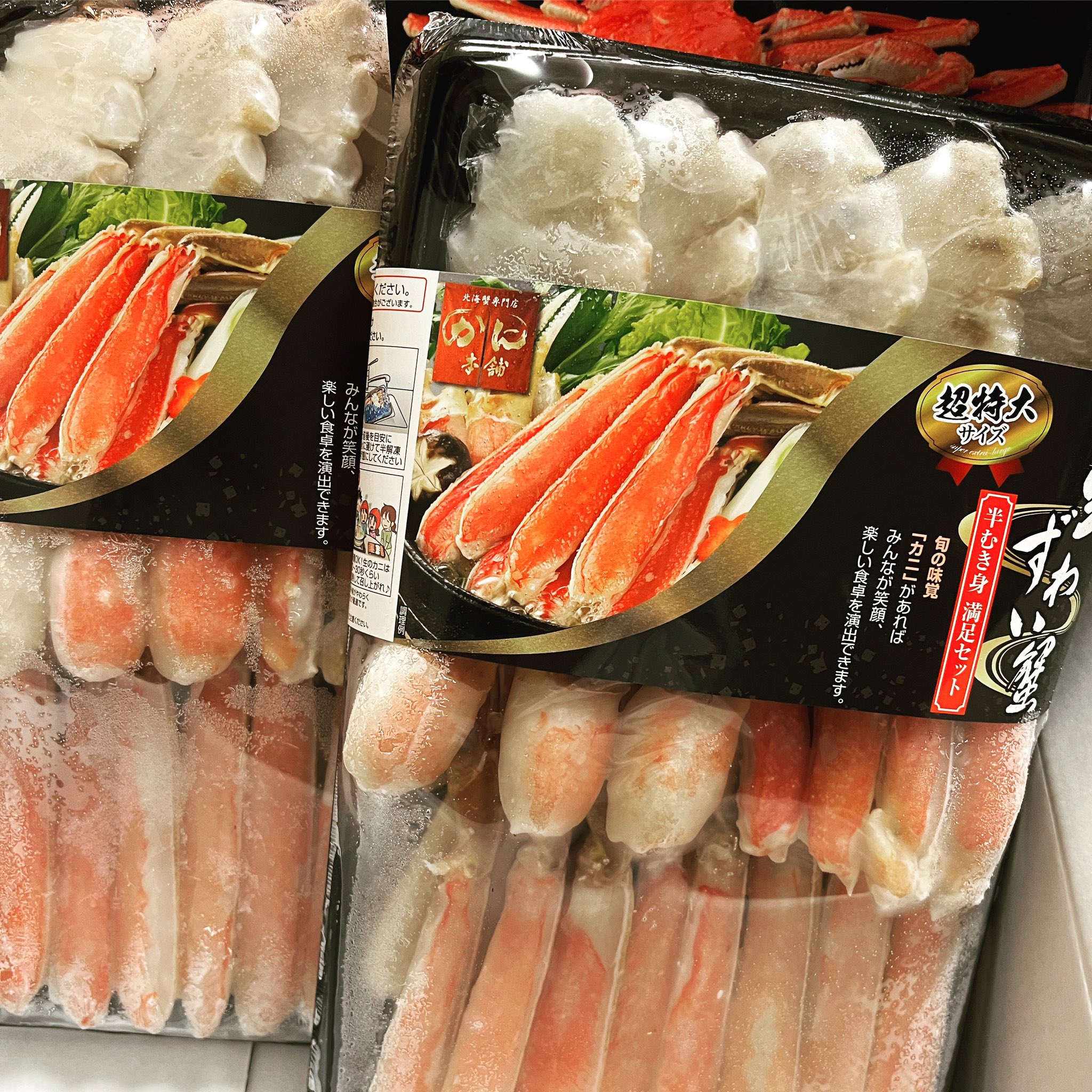 ヨッシーさん専用ページ　カニトップ3個 500：生ずわいお徳用セット 3kg超（総重量約3.6kg）