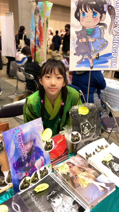 Twitterのコスプレ画像1