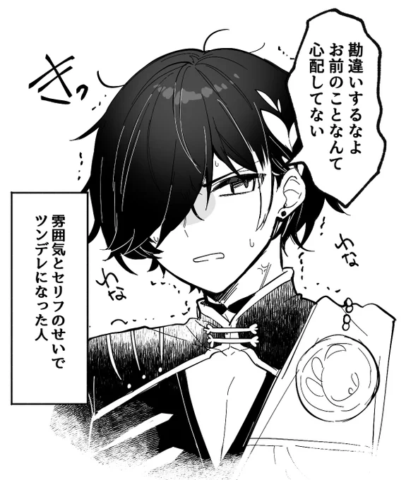 スパブルラスト三日間の間でグズグズになっていたサシチガエル 