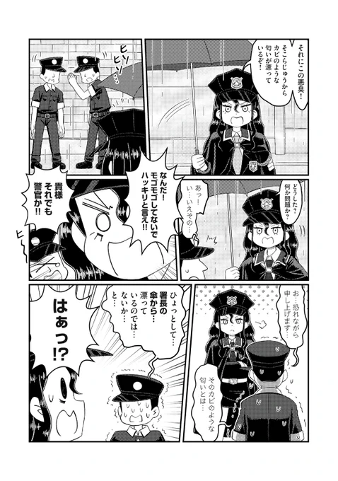 (3/5)
