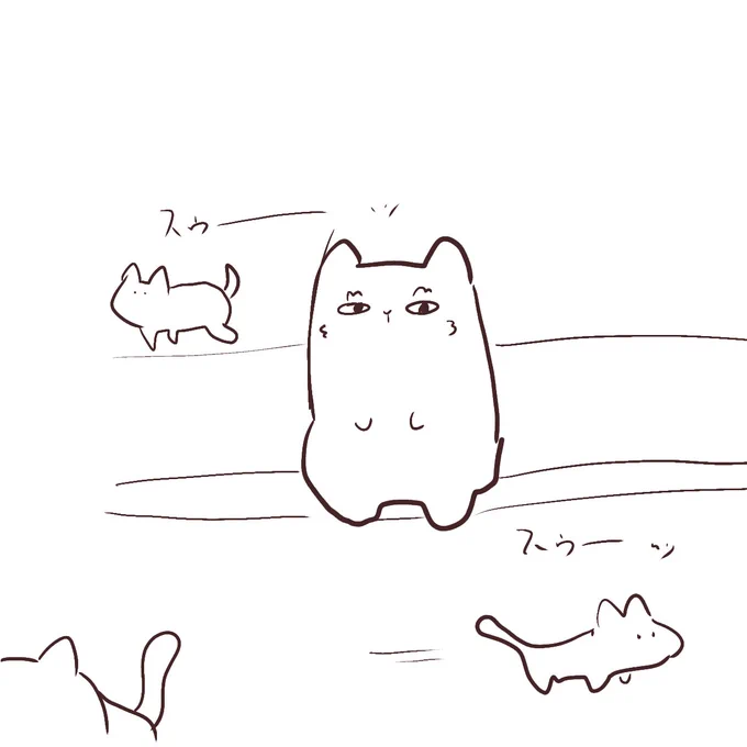 課金でしか好かれない男火魔じん 