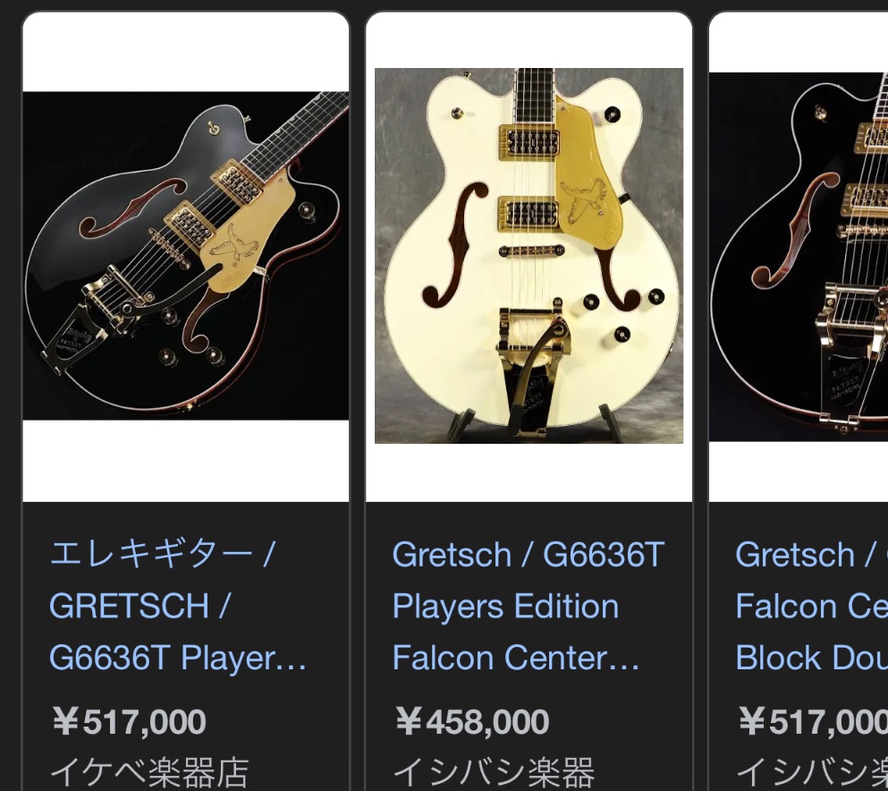 ebibass's tweet photo. 本日、長男がlevel up。受験生。
父仕事の為1秒も接触しない大晦日。
欲しいモノはGRETSCHセミアコ。
画像を見せられ驚愕。
G6636T。40万超えクラス。
井草氏の動画見て欲したようだ。
@igusaseiji
スペック下げると、軒並みSOLDOUT。 https://t.co/sCqzxjO9OC
