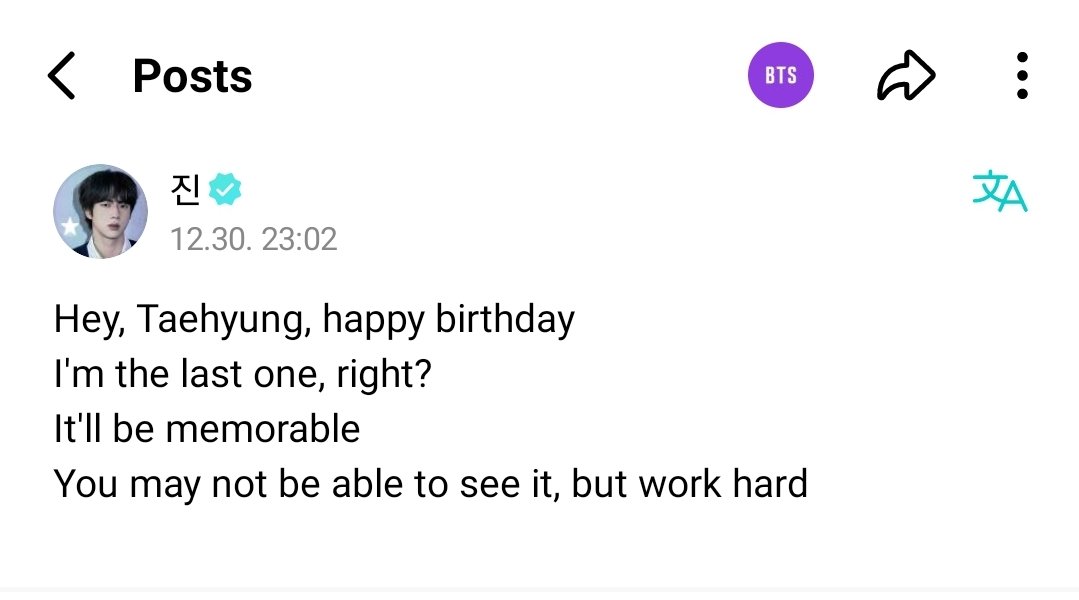 wintertaekook's tweet photo. Casi muero cuando vi que uno de los chicos había publicado en weverse 😭😭😭 https://t.co/w1rPrFMMa4