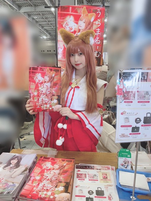 Twitterのコスプレ画像7