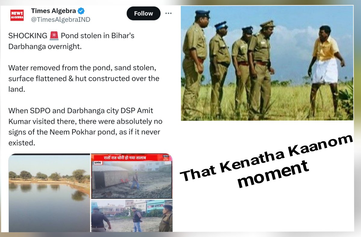 vinodhkkrish's tweet photo. Sometimes the jokes just write themselves 🤷🏾‍♂️ 
#SundayMorning #Vadivelu  #tam https://t.co/dbUjAfwTUB