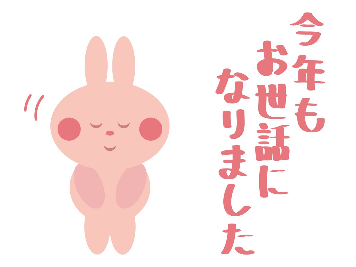 orangedrop2's tweet photo. オレンヂドロップBar
昨日で年内の営業を終了しました！
コロナで行政から営業を３年止められ
２月から復活でき店としては10周年ですが約７年しか営業していなかったり、なんなら新規オープンみたいなもの（笑）
それでも良くしていただいた皆様には感謝しております！
来年もよろしくお願い致します！ https://t.co/8vpubnC5Yj
