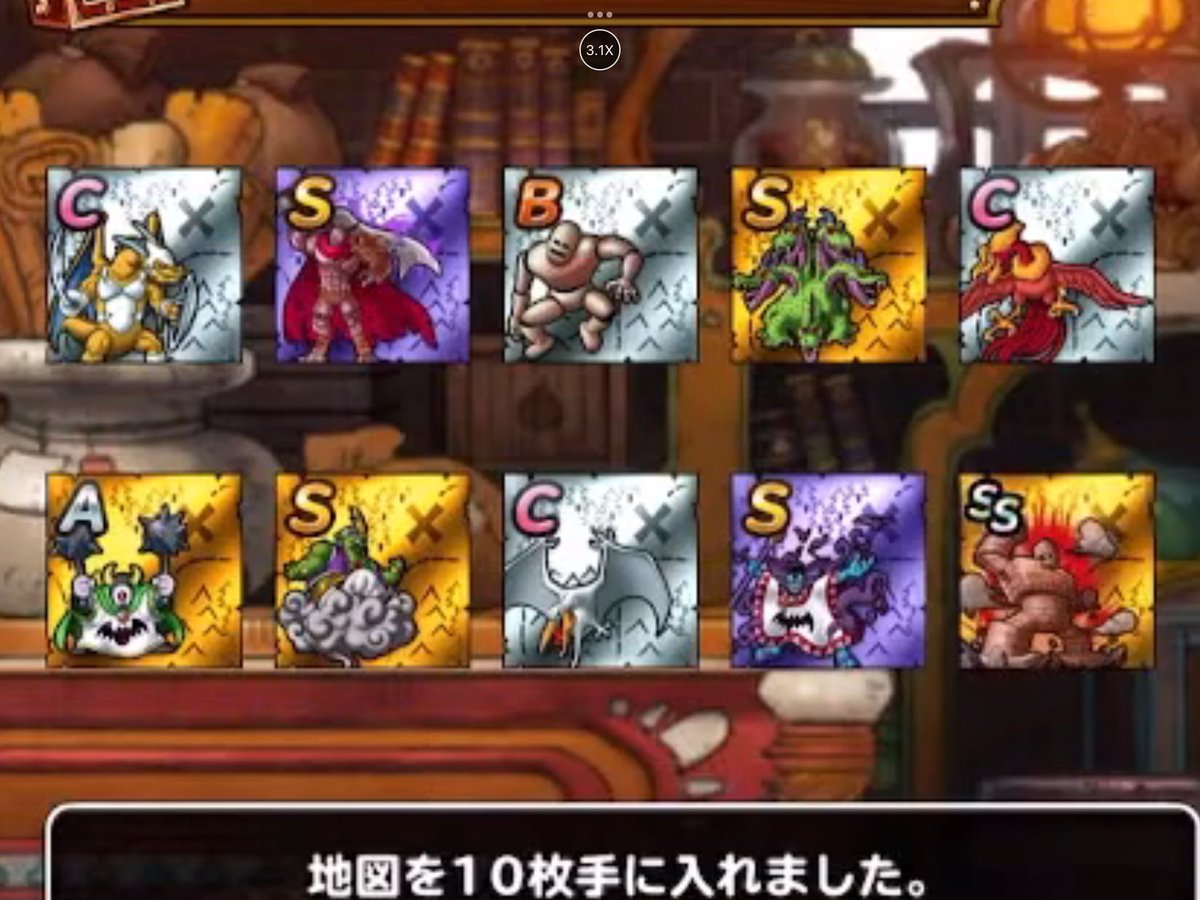 Umany_hhn's tweet photo. @DQMSL_GinSekai お疲れ様です！
ポーカーは自信があります
よろしくお願いします https://t.co/9SLDbR4jK2