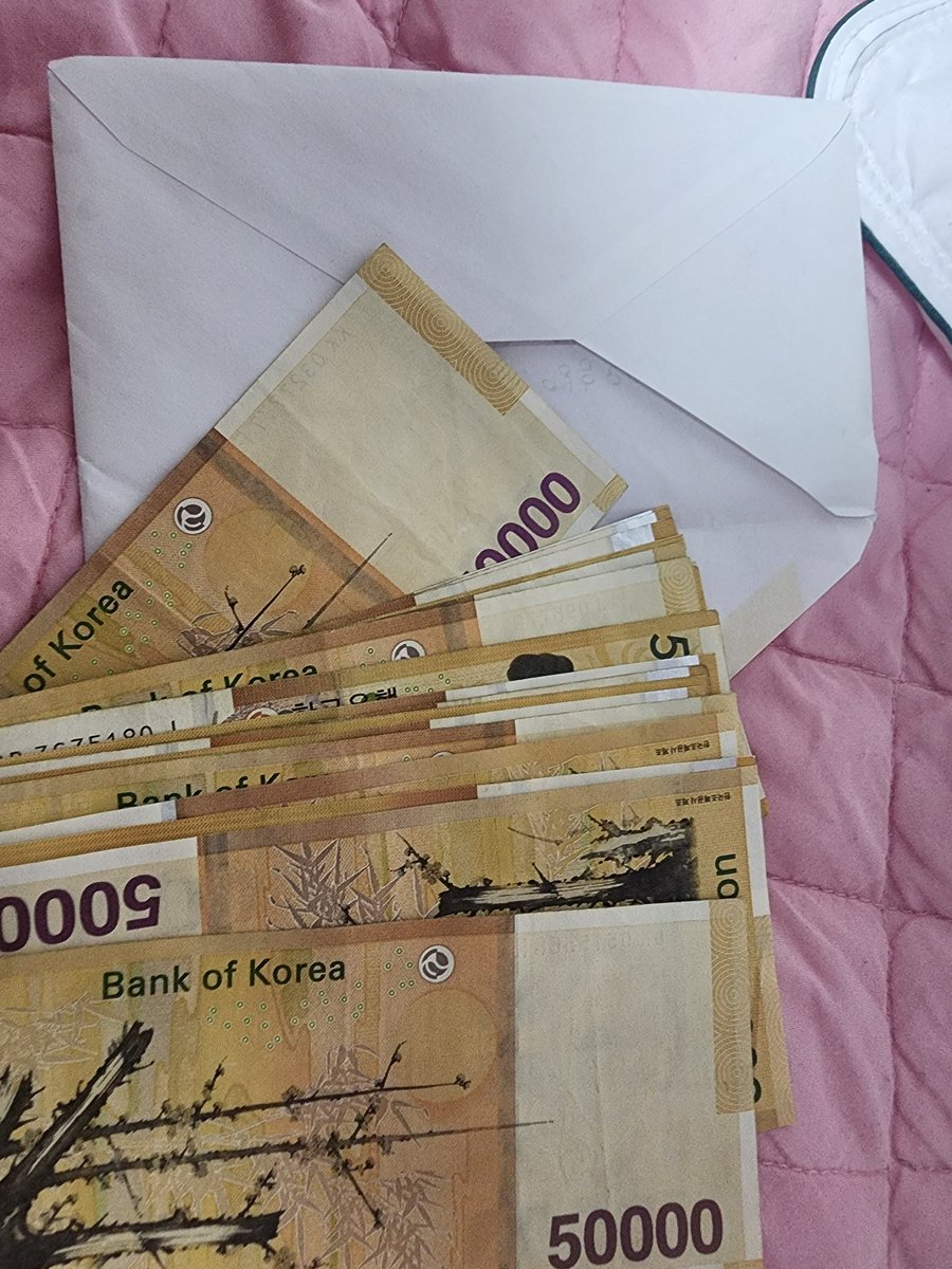 100초 안에 알티하면 100만원이 오는 행운이 올지도...?