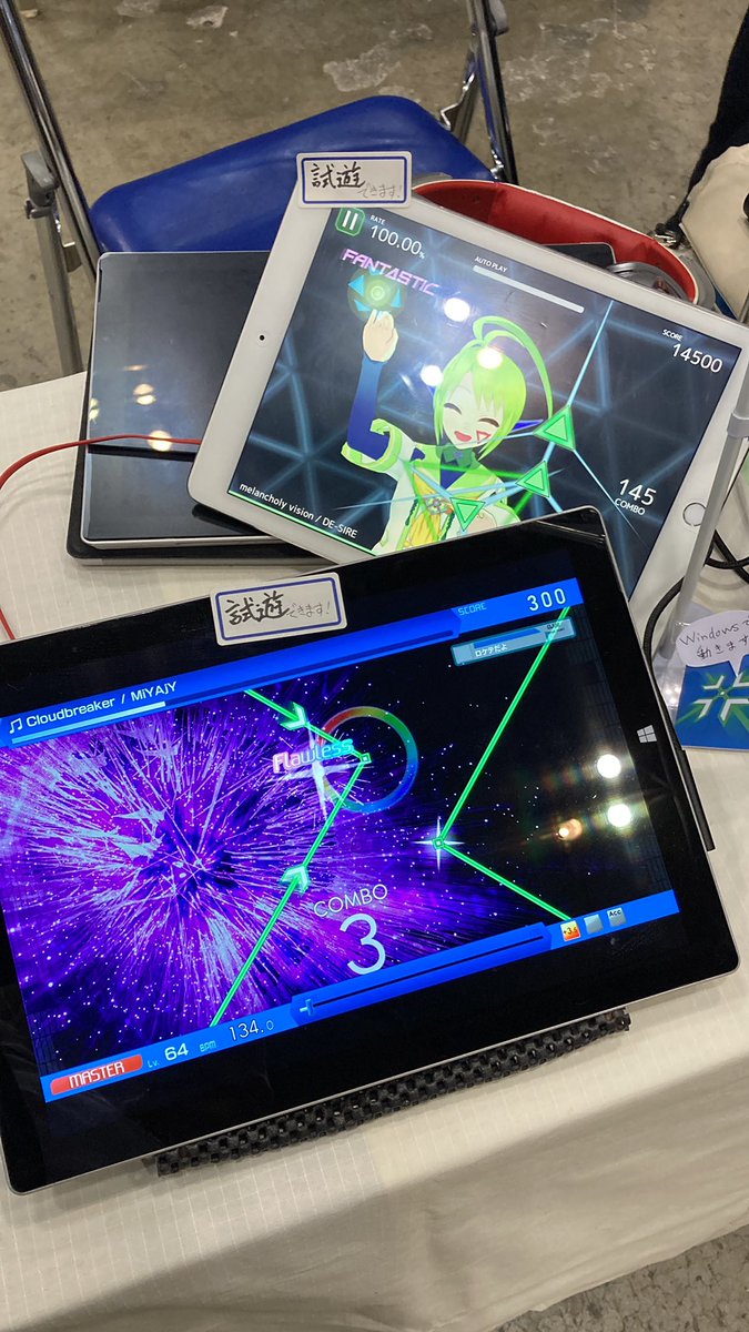 るいーにΔ譜久嶺るい tweet media