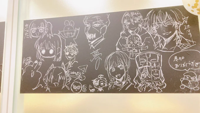 1231 FANBOXにて #2023年まとめ 全体記事を更新しました!未公開画像多めにしてます本年も誠にありがとうございましたっ。FANBOX用のやや大人なネタも混ざっているので大丈夫な方だけどうぞ(すみません)リプツリーにリンク貼ります! 