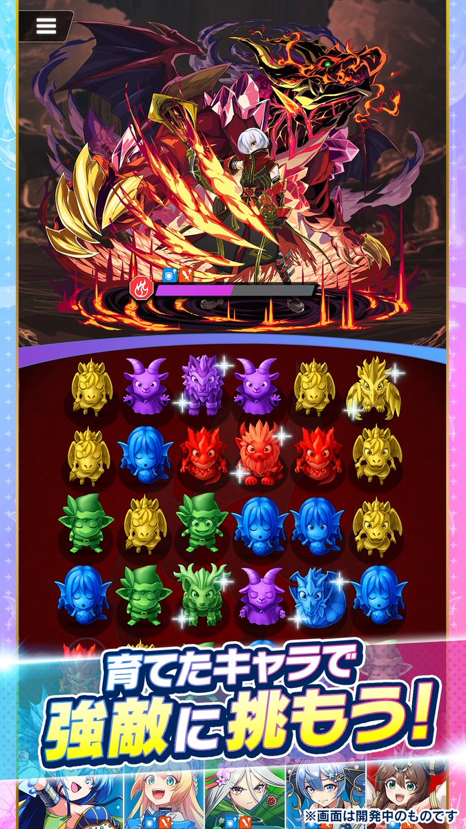 mapupresident's tweet photo. ソシャゲで大人気だった

#エレストワールド　

✅累計1600万DLの人気作品‼️
✅ #XENO を手掛けたCROOZ Blockchain Lab incが開発👍
✅アプリは1/15リリース予定
✅キャラデザインも良く、ボイス付きとのことでソシャゲ版プレイしてた身としてもとても楽しみな作品です👍

今回は、
リリースを記念して #Giveaway 🎁

NFTキャラ1体(130$相当) × 1名
(抽選は運営側が行います)

【応募条件】
1️⃣この投稿をRT

2️⃣ゲームの事前DL
ios: https://t.co/EfOrxx7FsP
Android: https://t.co/AGsCETXulZ

応募期限:1月14日(日)まで‼️

#PR