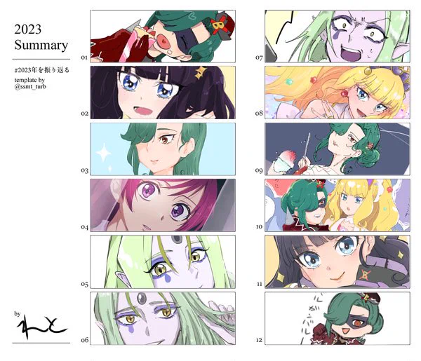 お絵描き振り返り!昨年秋頃にデパにハマってセク姐が大好きになり、今年の1月からデジ絵を描き始め…セクやバッタという推しに出会えてこれまでよりも楽しい時間が増えた幸せな1年でした〜𝑩𝑰𝑮 𝑳𝑶𝑽𝑬______ 