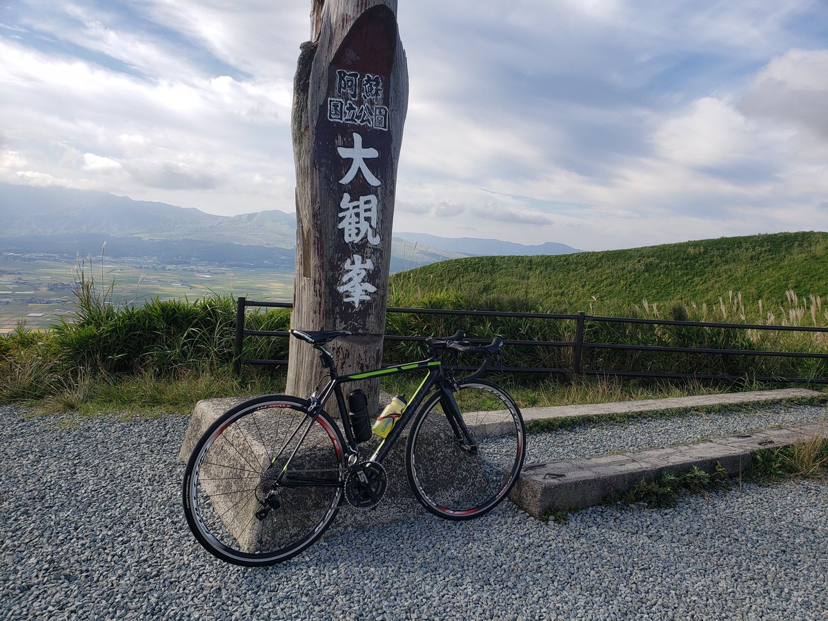 __shosan__'s tweet photo. ご無沙汰です。しょさんです。
今年は自転車に捧げた一年でした。
大会前の4時起き山練の日々で人として強くなれたと思います。
来年も信念持ってペダル踏んでいきたいと思います。またレース出ます。
音楽制作はいつか復帰します。 https://t.co/6zFWH8hTNv