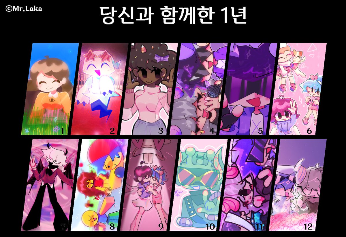 멜 tweet media