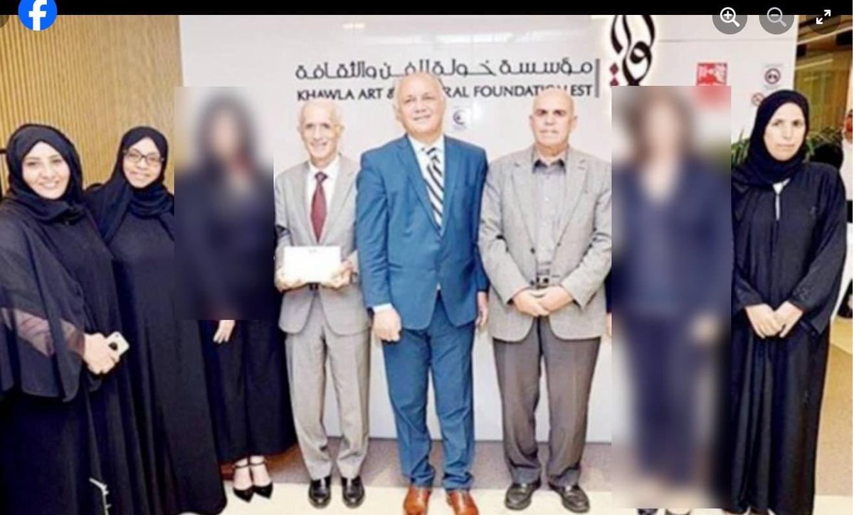 DrSamiAmeri's tweet photo. بعض الظنّ غفلة!
كنت أتساءل على مدى السنوات الأخيرة: لِمَ لمْ يتمّ تبنّي خزعل الماجدي، أحد رؤوس الإلحاد والطعن في الإسلام في البلاد العربية؛ فإنّ رؤوس هذه الحرب من الكتّاب، كلّهم محلّ احتفاء وحفاوة..
ولا بدّ لي أن أقرّ (بغفلتي) الآن؛ فقد نشر خزعل الماجدي على صفحته على الفايسبوك منذ أشهر هذه الصورة التي تحتفي فيها المؤسسة *الإماراتية* "خولة الفن والثقافة" بالملحد خزعل الماجدي، والمحرّف المخرّف علي الكيّالي..
أعتذر عن شكّي الساذج في أن يتمّ إغفال تكريم رؤوس الإلحاد وتزييف الوعي... وما أنا إلا بشر لا يخلو من غفلة!