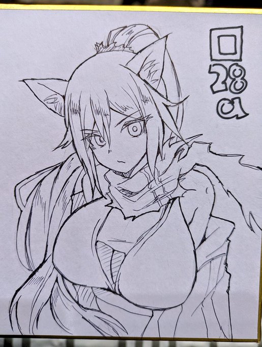 シュヴァルツ描きました 