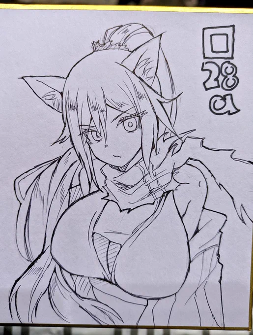 シュヴァルツ描きました 